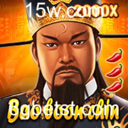 Explorando BaoBoonChin: Um Jogo de Estratégia Inovador Combinado ao Conceito de Aposta 6g